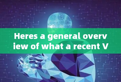 Heres a general overview of what a recent VPN might include: Heres a general overview of what a recent VPN might include: