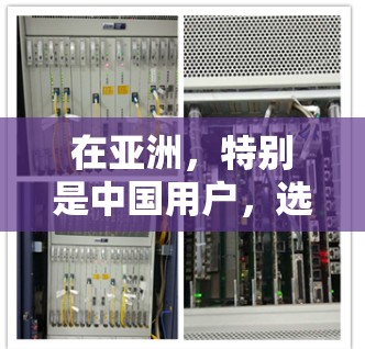 在亚洲,特别是中国用户,选择VPN服务时,他们需要考虑以下几点 在亚洲,特别是中国用户,选择VPN服务时,他们需要考虑以下几点